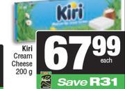 Kiri Cream Cheese-200g