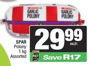 Spar Polony Assorted-1kg 