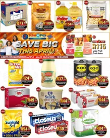 Take n Pay : Save Big This April (06 April - 12 April 2026)