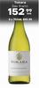 Tokara Sauvignon Blanc-750ml