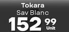 Tokara Sauvignon Blanc-750ml