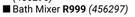 Builders Bath Mixer 456297