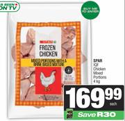 Spar IQF Chicken Mixed Portions-4Kg