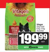 Vitagen Dog Food Assorted-6Kg/8Kg