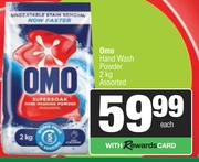 Omo Hand Wash Powder Assorted-2Kg