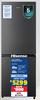 Hisense 223L Fridge/Freezer H310BIT