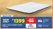 Queen 152cm Mattress Topper