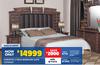 Corvette 2 Piece Bedroom Suite 10298500