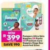 Pampers Ultra Skin Nappies Or Pants Or Premium Care Nappies Mega Box Assorted Sizes-Per Box