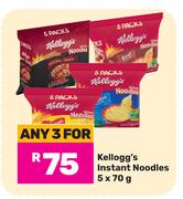 Kellogg's Instant Noodles-For 3 x 5 x 70g