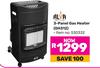 Alva 3-Panel Gas Heater GH312