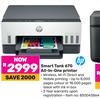 HP Smart Tank 670 All-In-One Printer