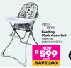 Little One Feeding Chair Assorted