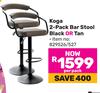 Koga 2-Pack Bar Stool (Black Or Tan)-Per Pack