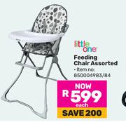 Little One Feeding Chair Assorted