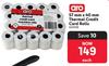 Aro 57mm x 40mm Thermal Credit Card Rolls