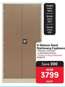 4 Shelves Steel Stationery Cupboard