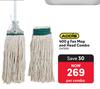 Addis 400g Fan Mop & Head Combo