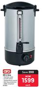 Aro 20L Urn