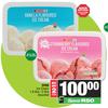 Spar Ice Cream Assorted-For 2 x 1.8L/2L