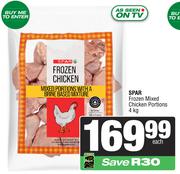 Spar Frozen Mixed Chicken Portions-4Kg