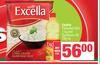 Excella Parboiled Rice 2Kg & Sunflower Oil 750ml-For Both