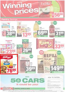 SPAR & SUPERSPAR Inland : Super Savings (08 April - 21 April 2026), page 3