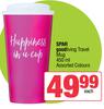 Spar Good Living Travel Mug Assorted Colours-450ml