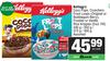 Kellogg's Coco Pops, Crunche,Froot Loops (Frosties/Vanilla),Rice Krispies-340g/350g/375g/400g Per PK
