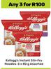 Kellogg's Instant Stir Fry Noodles Assorted-For 3 x 5 x 80g