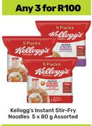 Kellogg's Instant Stir Fry Noodles Assorted-For 3 x 5 x 80g