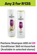 Pantene Shampoo 400ml Or Conditioner 360ml-For 2