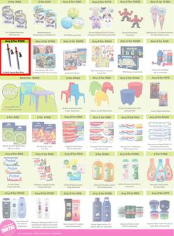 Game : More 4 Less (01 May - 31 July 2026), page 6