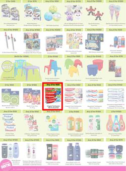 Game : More 4 Less (01 May - 31 July 2026), page 6