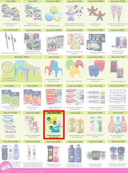 Game : More 4 Less (01 May - 31 July 2026), page 6