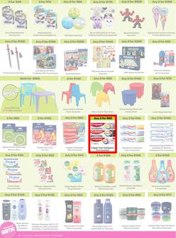 Game : More 4 Less (01 May - 31 July 2026), page 6