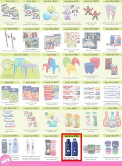 Game : More 4 Less (01 May - 31 July 2026), page 6