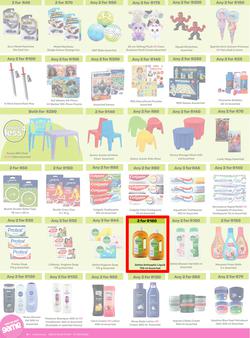 Game : More 4 Less (01 May - 31 July 2026), page 6