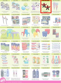 Game : More 4 Less (01 May - 31 July 2026), page 6