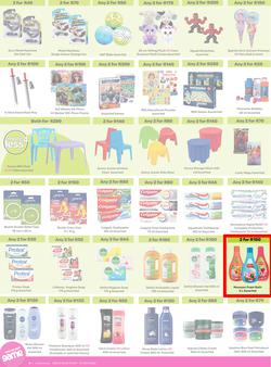 Game : More 4 Less (01 May - 31 July 2026), page 6