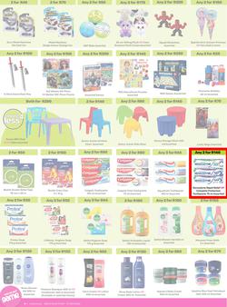 Game : More 4 Less (01 May - 31 July 2026), page 6