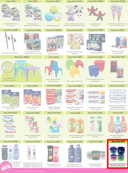 Game : More 4 Less (01 May - 31 July 2026), page 6