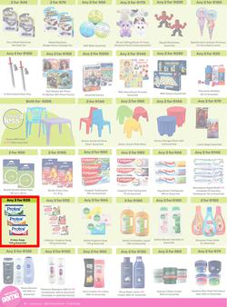 Game : More 4 Less (01 May - 31 July 2026), page 6