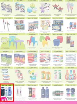 Game : More 4 Less (01 May - 31 July 2026), page 6