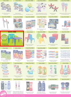 Game : More 4 Less (01 May - 31 July 2026), page 6