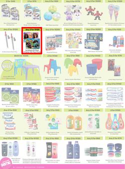 Game : More 4 Less (01 May - 31 July 2026), page 6