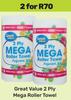 Great Value 2 Ply Mega Roller Towel-For 2