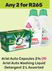 Ariel Auto Capsules 21s Or Ariel Auto Washing Liquid Detergent 2L-For 2