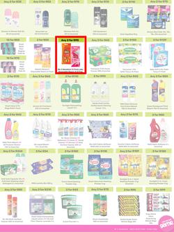 Game : More 4 Less (01 May - 31 July 2026), page 7