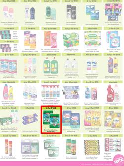 Game : More 4 Less (01 May - 31 July 2026), page 7